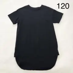 GU ジーユー　半袖Tシャツ　ワンピース　ブラック　120