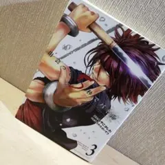 出会って5秒でバトル 3