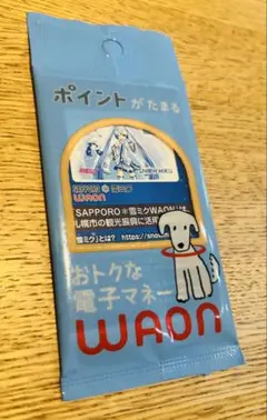 雪ミク　WAON