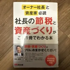 Item thumbnail for item 0d55596f-9405-40b5-a556-563a526f344e