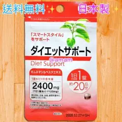 Item thumbnail for item e317e79e-aace-445b-8acf-f2d37eea6952