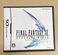ファイナルファンタジー12 レヴァナントウィング　パッケージのみ