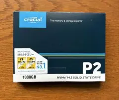 Crucial NVMe M.2 SSD 1TB P2