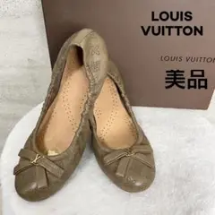 ルイヴィトン モノグラム フラットシューズ バレエシューズ ブラウン レザー