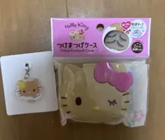 Hello Kitty つけまつげケースとチャームセット