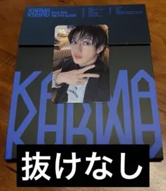 Straykids KARMA コンパクト バンチャン