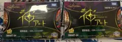 Item thumbnail for item 7f297e02-65ca-4bc6-afb2-03b339cc14f4