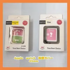 Apple watch 保護カバー 45mm ケース 白 黒 アップル