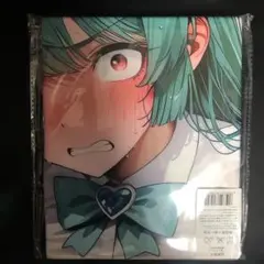 Item thumbnail for item b38cf034-0ab1-49e8-ba18-56ea737583f5