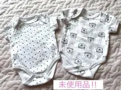 新生児　ボディスーツ　2枚セット