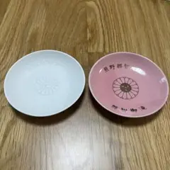 【純銀】桜絵柄 盃 三ツ盃 桐箱入り 造幣局製 記念盃 皇室 菊の御紋 純銀】桜絵柄 盃 三ツ盃 桐箱入り 造幣局製 記念盃 皇室 菊の御紋