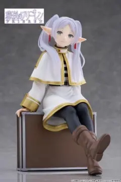 Item thumbnail for item 842c76a9-f909-46b2-b21f-8dc63062d30b