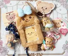バターベア butterbear キーホルダー バッグチャーム フィギュア