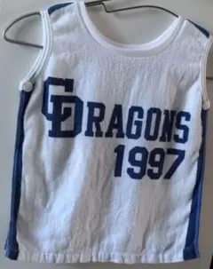 ドラゴンズ ベビー 幼児 タオル ベスト グッズ 1997年 シャオロン