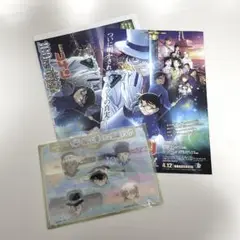 【 名探偵コナン フライヤー・新聞 】