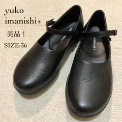 美品♪yuko imanishi+ 2way ストラップ パンプス 黒 靴 36