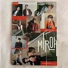 straykids MIROH
