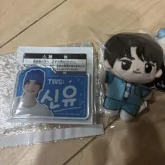 TWS シニュ 2点セット