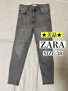 ★美品★ ZARA デニムパンツ