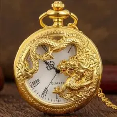 新品 ポケットウォッチ メンズ懐中時計 クォーツ UPPERDRAGONGOLD