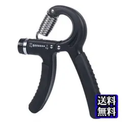 握力 ハンドグリップ ハンドグリッパー 筋トレ トレーニング