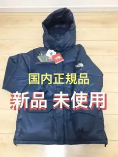 新品 THE NORTH FACE キャンプシエラ ノースフェイス