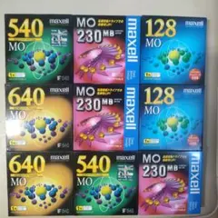 maxell MOディスク 9枚セット 128 230 540 640