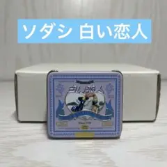 Item thumbnail for item 6371d36e-6a21-4511-85ec-bffb4b1d0575