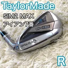 テーラーメイド シム2 マックス SIM2 MAX アイアン 7番 右利き
