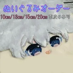 Item thumbnail for item 7d5a401a-0929-42e7-899e-53639010bddf