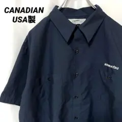 N-3670 CANADIAN アメリカ古着 USA製 ワークシャツ半袖シャツL