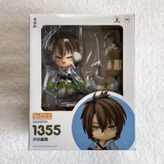 2025年最新】沖田総司 ねんどろいど 薄桜鬼の人気アイテム