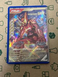 Item thumbnail for item a028908f-cb40-471e-b928-0b2c07dd0084