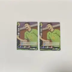 Item thumbnail for item aac055b3-0154-438c-b2a1-941c703f3504