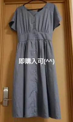 nano universe シャツワンピース 半袖