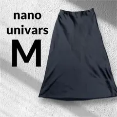 美品✨️ナノユニバース ロング フレアスカート 黒 M