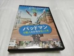 パッドマン 5億人の女性を救った男('18インド) DVDレンタル落ち品