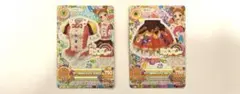 Item thumbnail for item 197f20cf-7f86-41a0-a0a1-947b33e1b4bb