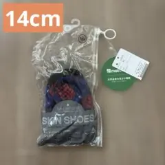 新品未使用 Ampersand パイナップル柄アクアシューズ　スキンシューズ