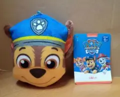 パウ・パトロール チェイス ぬいぐるみ 小銭入れ