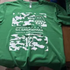 S.C. SAGAMIHARA スタジアム来場シャツ