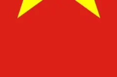 Vn
