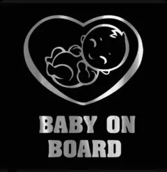 BABY ON BOARD BABY IN CAR カーステッカー