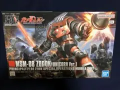 Item thumbnail for item f9e0abaa-795f-4606-afc5-085ddc54cda4