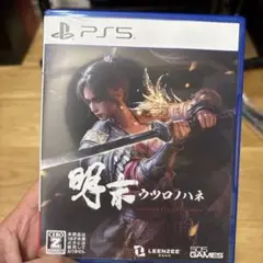 ウツロノハネ PS5 アクションRPG