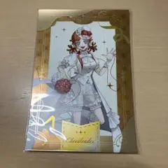 第五人格 ザッキャラ カフェ 運命の赤い糸 応援団 ポストカード