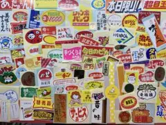 Item thumbnail for item 548d3bcd-07c1-40ee-9a3e-19c428a7b7a9