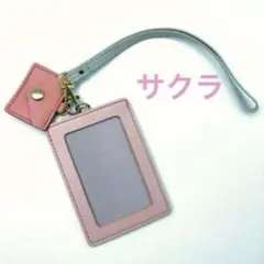 Item thumbnail for item fb1835a8-28e8-4144-addb-a456b86888d5