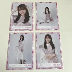 W-KEYAKI FES2022 守屋麗奈 ピンク衣装 コンプ 生写真