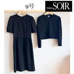 Item thumbnail for item 41d6c52a-81b8-4195-b77b-917ab499cb32